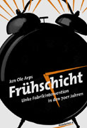 Cover: Frühschicht